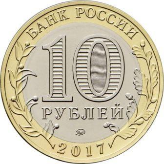 19_01.1943_ulyanovskaya_oblast_(2).jpg.e104cacfe267d8b89bdc1704a86f5107.jpg