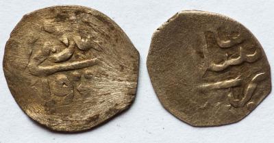 200119_coins_0484.jpg