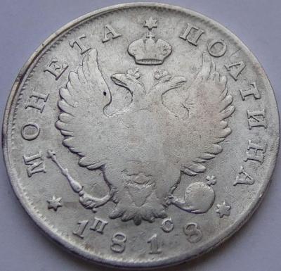 152794944.jpg