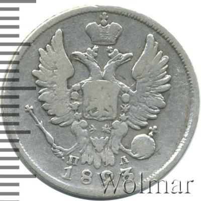 2498016_2.jpg