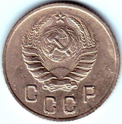 2 коп 1946г.  раскол (2).jpg