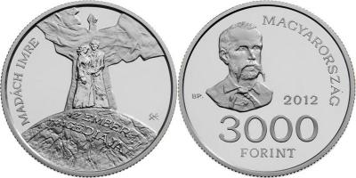 21 января 1823 года родился — Имре Мадача.jpg
