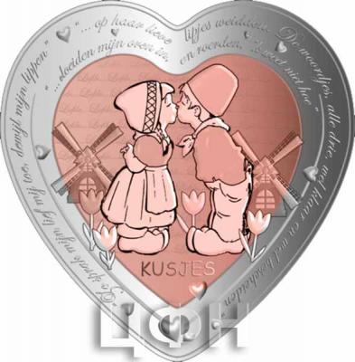 Ниуэ 1 доллар 2020 год «KUSJES» (реверс).jpg