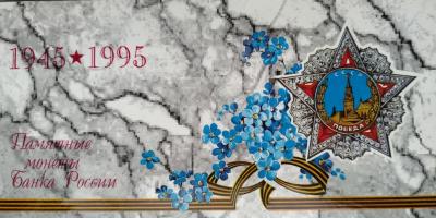 Документ0-002.jpg