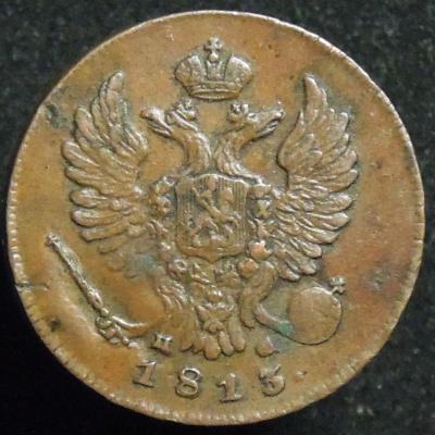 DSCN4564.JPG