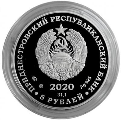 медведь2.JPG