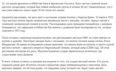 snimok22.thumb.jpg.3e69222bf50794cd05f5f5e832bda873.jpg
