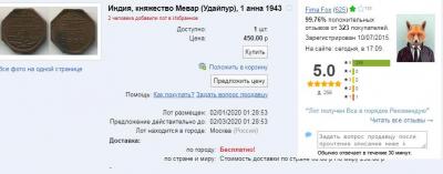 твакт.jpg