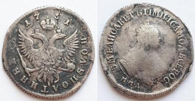 25 к 1751 ММД 1.jpg