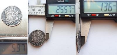 25 к 1751 ММД 9.jpg