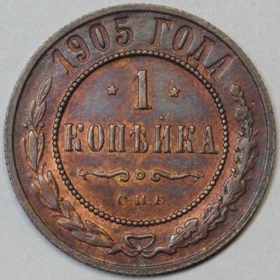 86245731.jpg