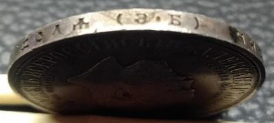 20200124_162050.jpg.9e7aef0e662066b0a0cf3c6967685d3a.jpg
