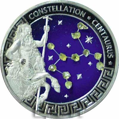 Гана 5 седи 2019 год «CENTAURUS» (реверс).jpg