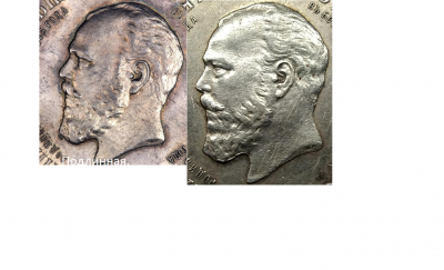 Безымянный.png