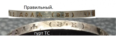 Безымянный.png