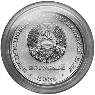 волгоград2.JPG