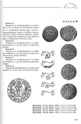 178-7aede267a6.jpg