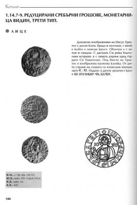 179-516f110027.jpg