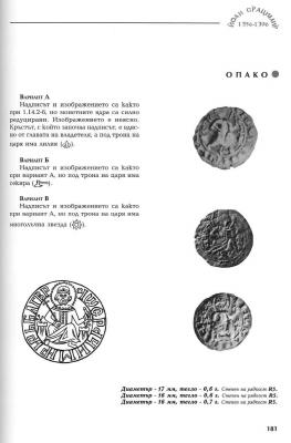 180-00d7698d78.jpg