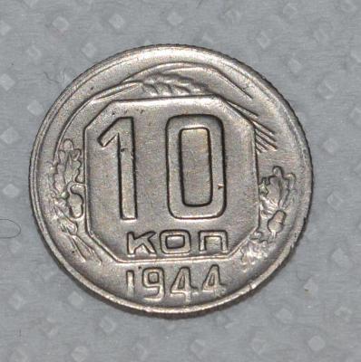 c10-44r.jpg