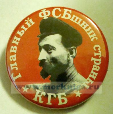 !000- 000.1 ааа. 0 м1.а2 ааа1 02.123.4.jpg