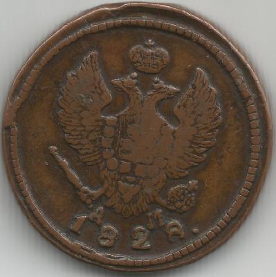 2-1828a.thumb.jpg.0b0c7313b96e183a28ca90ebb644fb56.jpg