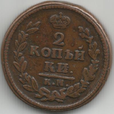 2-1828r.thumb.jpg.44e46f31f399a0847c0712e86a7517f1.jpg