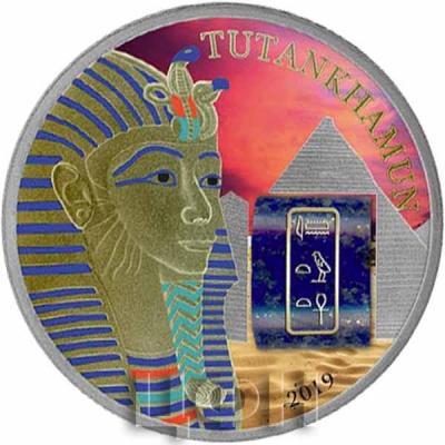 Гана 5 седи 2019 год «Tutankhamun-Lapislazuli» (реверс).jpg