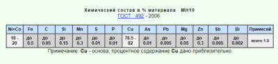 Screenshot_110.png