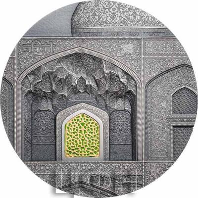 Палау 10$ 2020 год «Tiffany Art – Isfahan» (реверс).jpg