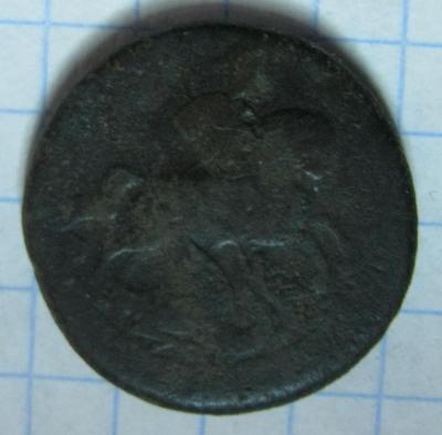 деньга1759 г.JPG
