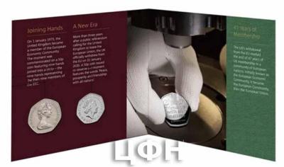 Великобритания 50 пенсов (аверс).jpg