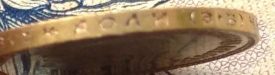 IMG_20200201_104712_1.jpg