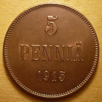 P3020914 - копия.JPG