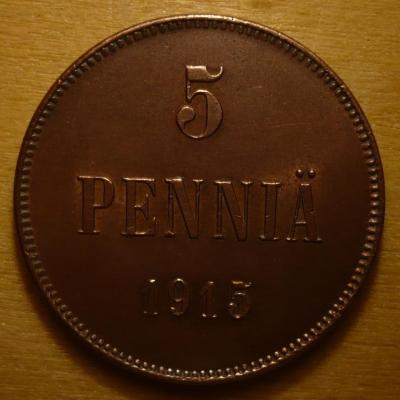 P3020920 - копия.JPG