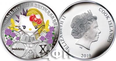 Острова Кука 2$ 2019 год «yoshikitty10th ANNIVERSARY» (аверс).jpg