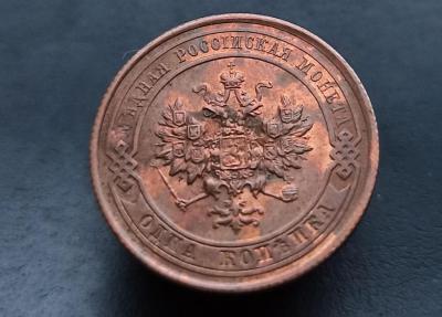 не мытая 1.jpg