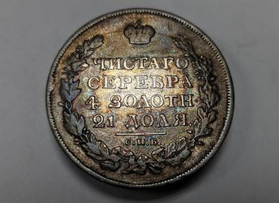 1817.jpg