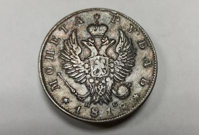 1818(1).jpg