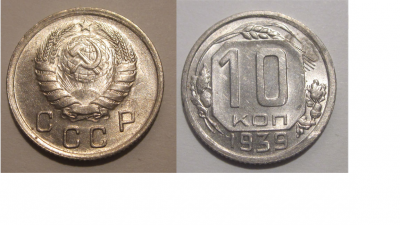 1939.png