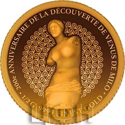 Бурунди 50 франков 2020 года  «200-e ANNIVERSAIRE DE LA DECOUVERTE DE VENUS DE MILO» (реверс).jpg
