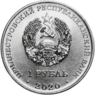 гандбол 2.JPG