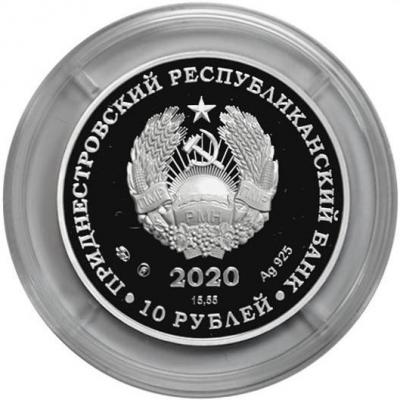 гандбол 20-2.JPG