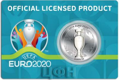 Гибралтар 1 фунт, серебро «UEFA EURO  2020» (упаковка).jpg