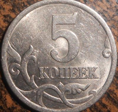 5к 20051.jpg