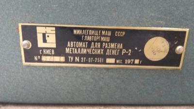 image-0-02-05-e59a88fc9db056c4f428266beef7ae0a1846bab52b6dbcb28266f676bb085c12-V.jpg