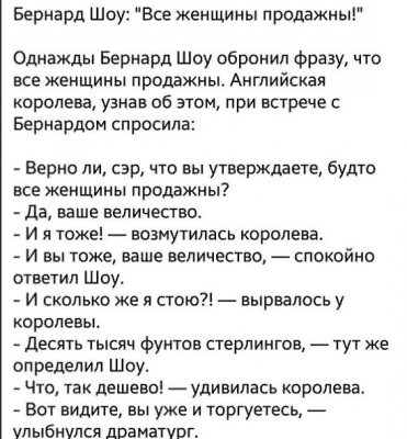 Screenshot_132.png