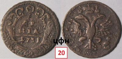 20.thumb.jpg.0f4daa72eefba30082e5e5aa3863f65f.jpg