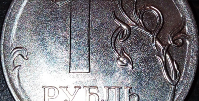 Безымянный.png