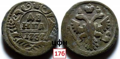 17b.thumb.jpg.34583aa8ebe05b1a66e4adaa4ae0fd38.jpg